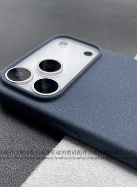 适用苹果iphone17ProMax手机壳17Air硅胶软壳16Pro大孔火山口15Plus小众纯色14粗磨砂13颗粒手感12简约蓝色