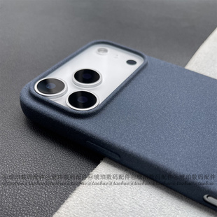 适用苹果iphone17ProMax手机壳17Air硅胶软壳16Pro大孔火山口15Plus小众纯色14粗磨砂13颗粒手感12简约蓝色