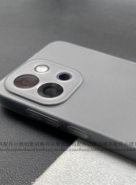 Ace6T适用一加13T手机壳透灰tpu磨砂软壳OnePlus半透明硅胶1+12裸机感Ace5Pro镜头全包圆边轻薄简约白色1+15