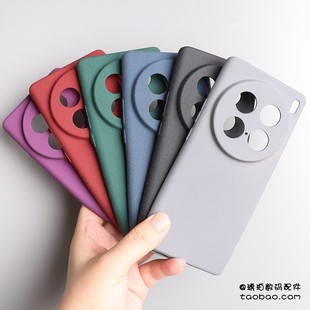 适用vivox100ultra手机壳X200SPro硅胶软壳磨砂防指纹轻薄简约经典纯色全包镜头圆弧边X200ProMini保护套X300