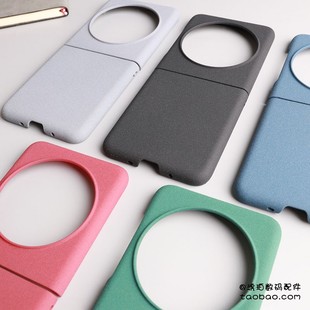 Flip翻盖折叠屏手机壳全包防摔保护套磨砂防指纹简约商务纯色V Yoga Phantom 适用传音Tecno