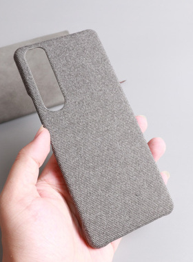 Sony Xperia1 VI适用索尼Xperia 1 III手机壳X1 IV磨砂半包硬壳Mark3布艺保护套X5商务防滑X1V五代简约5V