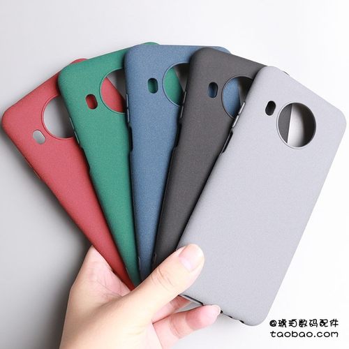 Nokia诺基亚X10硅胶软壳