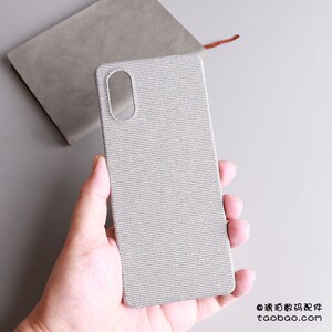 Xperia5V布艺半包硬壳