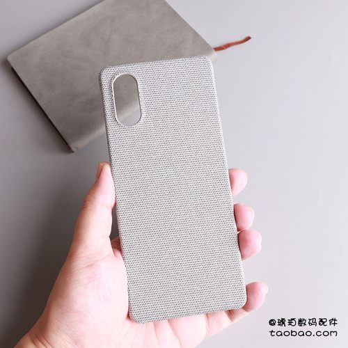 Xperia5V布艺半包硬壳