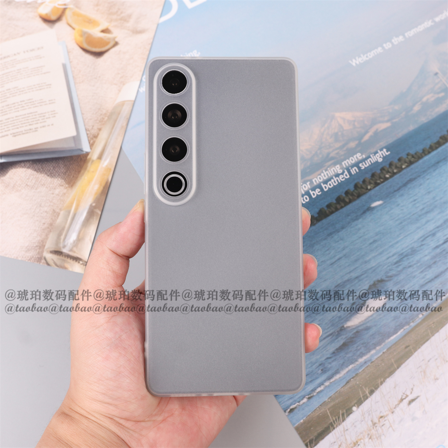 适用魅族21Pro手机壳透白TPU磨砂软壳Meizu21Note全包硅胶20Classic简约轻薄高颜值个性小众DIY半透明灰色22