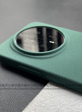 不沾指纹防滑粗磨砂颗粒感适用荣耀magic8手机壳大孔火山口硅胶软壳magic8pro保护套全包圆边简约轻薄墨绿色7