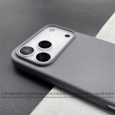 粗磨砂颗粒感适用iphone17Pro手机壳Air大孔火山口苹果17ProMax奶奶灰16plus防指纹15防滑14纯色13硅胶软壳12