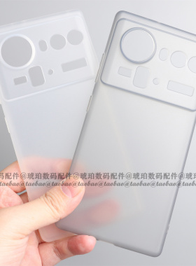 适用努比亚Z80Ultra手机壳半透明灰色tpu软壳Z70SUltra摄像师版保护套磨砂防指纹Z60Ultra镜头全包按键圆弧边