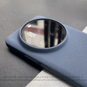 适用小米15Ultra手机壳17Ultra磨砂硅胶软壳14Pro颗粒防指纹13高颜值大孔摄像头12S保护套简约纯色17ProMax