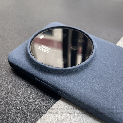 适用小米15Ultra手机壳14Ultra磨砂硅胶软壳15Pro颗粒防指纹13高颜值大孔摄像头12S保护套简约纯色17ProMax