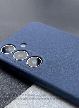 适用三星S25Ultra手机壳S25+个性保护套S25edge镜头小孔硅胶软壳S24FE防摔磨砂防滑S23简约高颜值蓝色S22男女