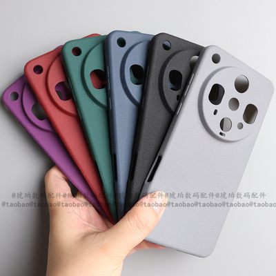 适用OPPOFindX8Ultra手机壳全包摄像头防摔FindX8S+保护套磨砂防指纹防滑FindX9Pro硅胶软壳简约个性小众纯色