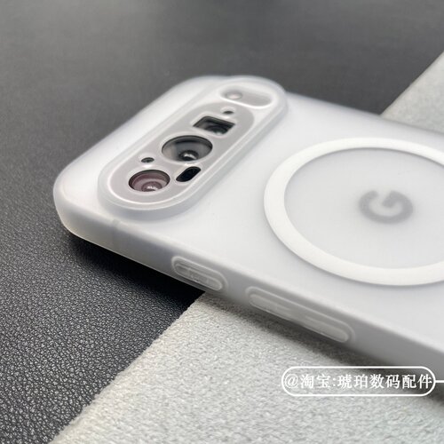 适用谷歌GooglePixel10proXL手机壳Pixel9磁吸TPU硅胶软壳Pixel8保护套磨砂半透明黑白色简约轻薄全包圆边7/6