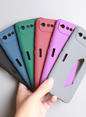 ROG9Pro适用华硕rog2手机壳rog3游戏保护套rog6磨砂防滑rog5s透气散热壳软硅胶ROGPhone7防指纹ROG8