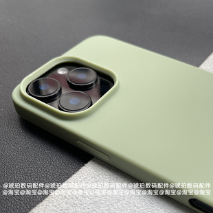 抹茶绿纯色简约ins风适用苹果16手机壳大孔火山口14plus硅胶软壳iPhone15promax轻薄13Pro全包12男女款17Air