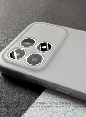 适用红米k90Promax手机壳透灰色TPU软壳Redmi半透明简约轻薄K80Pro磨砂防指纹裸机手感全包圆边硅胶K70至尊版