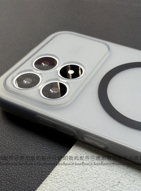 适用红米k90Promax手机壳透灰色磁吸TPU软壳Redmi K90半透明简约轻薄K80Pro磨砂防指纹全包圆边硅胶K70至尊版