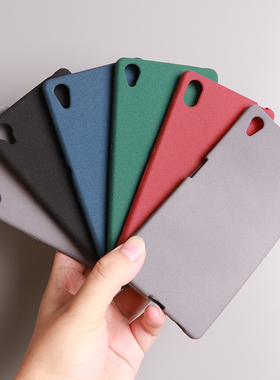 适用索尼SonyXperia Z1/Z2/Z3手机壳磨砂防指纹Z4/Z5/XZS软硅胶套纯色防滑全包防摔