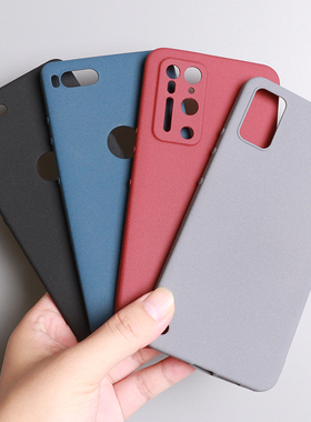 适用坚果R2手机壳锤子Pro3磨砂防汗指纹R1全包防摔Pro2S软硅胶套od105简约纯色防滑