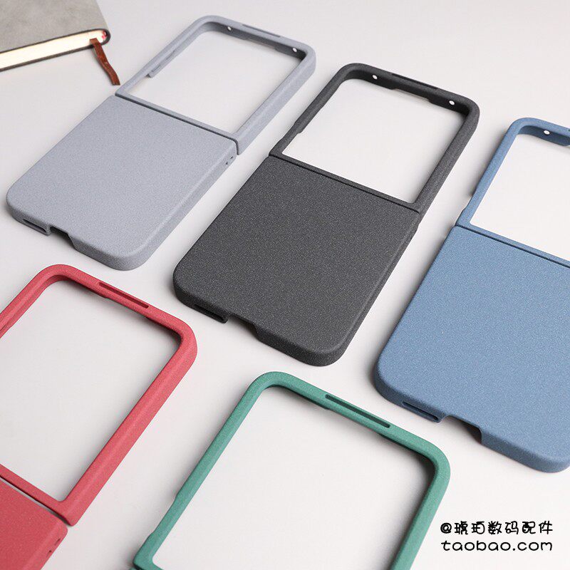 适用小米MIXFlip2手机壳全包硬壳粗磨砂颗粒Fold4上下翻盖折叠屏防指纹保护套FOLD3简约纯色防滑商务男女新款