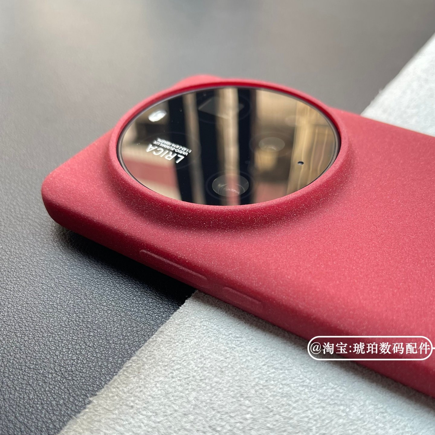 适用小米17Ultra手机壳大孔火山口17ProMax硅胶软壳15Ultra粗磨砂不沾指纹防滑14Ultra简约复古酒红色13Ultra,3C数码配件,手机保护套/壳,淘宝优惠券,粉丝福利购,淘宝优惠卷