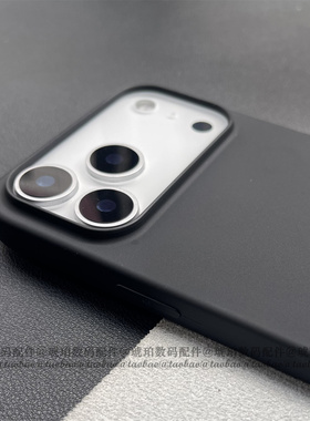 ins风简约个性百搭黑色适用苹果iphone17ProMax手机壳大孔火山口Air硅胶软壳16pro轻薄15Plus全包14防摔13/12