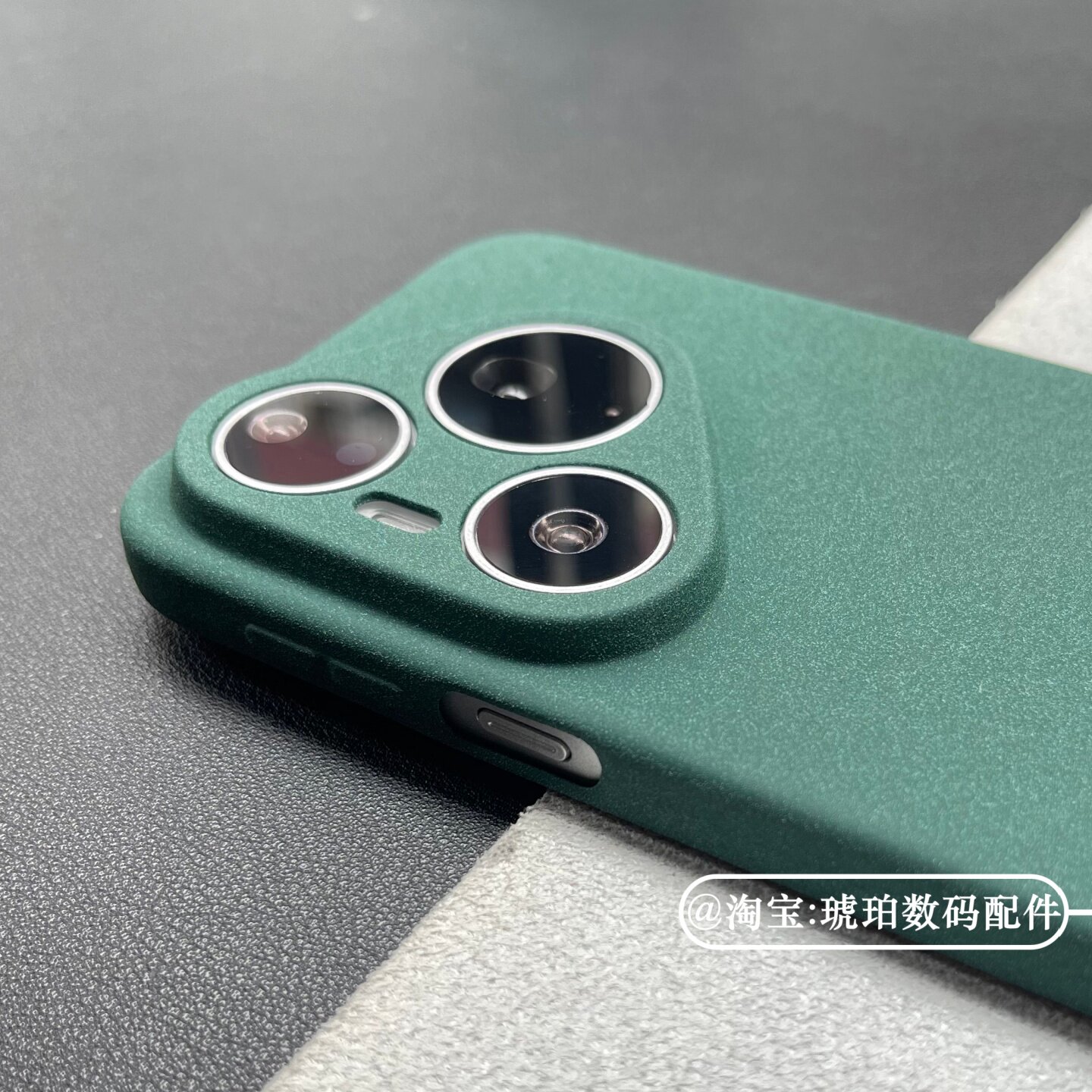 适用华为Pura90手机壳Pura90Pro硅胶软壳Pura90ProMax保护套磨砂不沾指纹防滑复古墨绿色不油腻全包镜头圆边