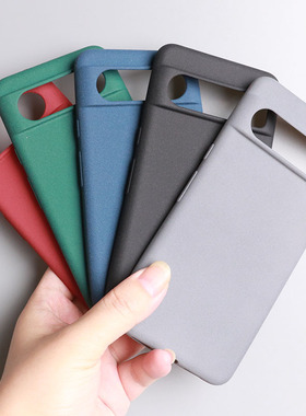 适用谷歌Pixel8手机壳GooglePixel8Pro磨砂纯色防指纹Pixel7A全包防摔Pixel6圆弧边软硅胶套10简约商务Pixel9