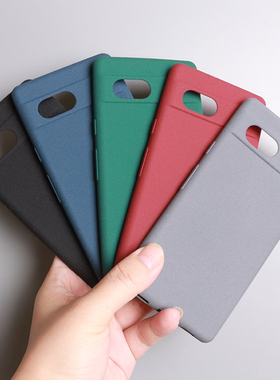 适用Google谷歌pixel7A手机壳7pro磨砂9/10防指纹Pixel6保护套PIXEL8全包Pixel5A软硅胶Pixel4XL防摔Pixel3XL