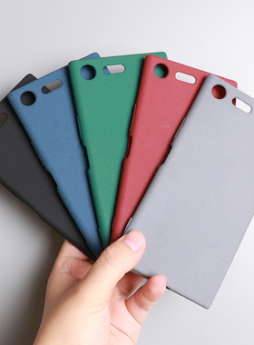 适用索尼Xperia XZ Premium手机壳磨砂灰防滑G8142硅胶XZ2软套XZS全包防摔纯色防指纹