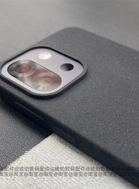 不沾指纹硅胶软壳适用一加13T手机壳大孔火山口OnePlus15粗磨砂颗粒感防滑Ace5Pro全包轻薄简约经典黑色Ace6T