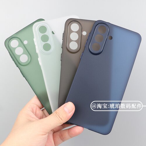 适用三星GalaxyA57手机壳超轻薄TPU软壳A56半透明黑白蓝色A55保护套A54磨砂防指纹A53全包按键硅胶5G轻奢简约