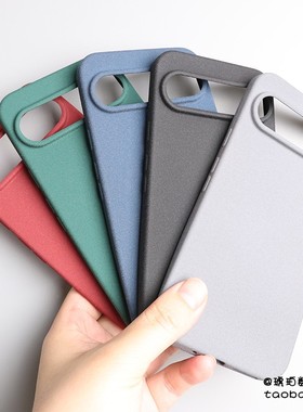 适用谷歌Pixel9Pro手机壳磨砂防指纹硅胶软壳Pixel9全包防摔保护套Pixel10proXL简约纯色防滑商务Pixel9ProXL