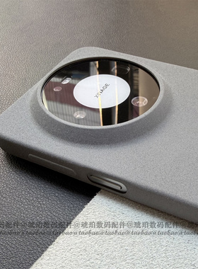 粗磨砂颗粒感不沾指纹防滑适用华为Mate80ProMax手机壳大孔火山口70Pro+硅胶软壳Air全包圆边60RS/50奶奶灰色