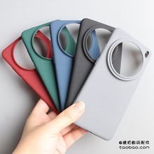 硅胶软壳X200Pro手机壳适用vivoX200Ultra磨砂防指纹轻薄简约经典纯色全包防滑圆弧边大孔摄像头保护套黑灰