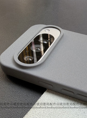 适用Google谷歌Pixel9ProXL手机壳奶奶灰色大孔火山口硅胶软壳Pixel10磨砂防指纹Pixel8全包防滑7/6简约商务