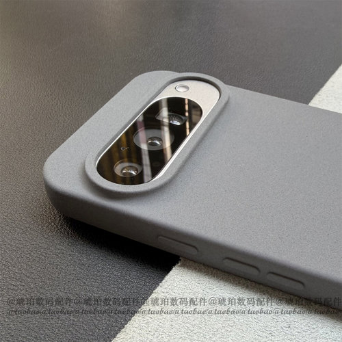适用Google谷歌Pixel9ProXL手机壳奶奶灰色大孔火山口硅胶软壳Pixel10磨砂防指纹Pixel8全包防滑7/6简约商务