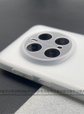 适用荣耀Magic7手机壳透白色tpu磨砂软壳honor半透明硅胶Magic8Pro保护套Magic6全包圆弧边魔术7轻薄简约灰色