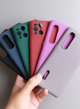 FindX9适用OPPOfindx3手机壳X2磨砂防滑防指纹FindX8S+软硅胶套FindX5Pro天玑版FindX6简约纯色FindX7Ultra