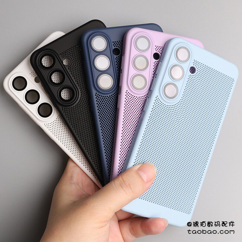 S25+透气散热网格硬壳适用三星GalaxyS24Ultra手机壳s23+磨砂防指纹S22自带镜头膜s26简约纯色Note20全包精孔