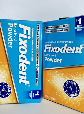 现货/美国Fixodent假牙固齿剂义齿粘合剂粉稳固剂除菌去口臭口气
