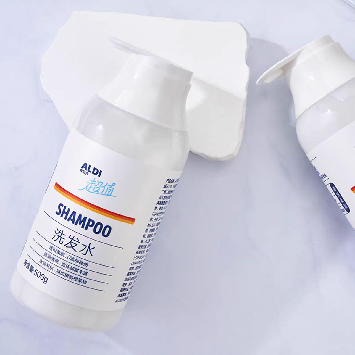 超值瓶装清爽植萃洗发水