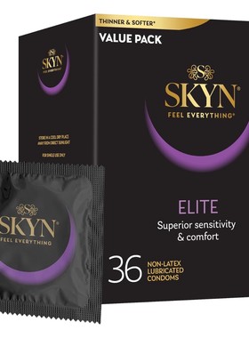 国内现货SKYN Elite超薄润滑无乳胶by套专为特殊敏感感性的感觉