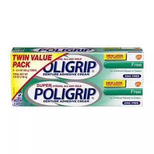 现货/美国代购POLIGRIP保丽净假牙粘合剂义齿稳固剂黏合膏2支/盒