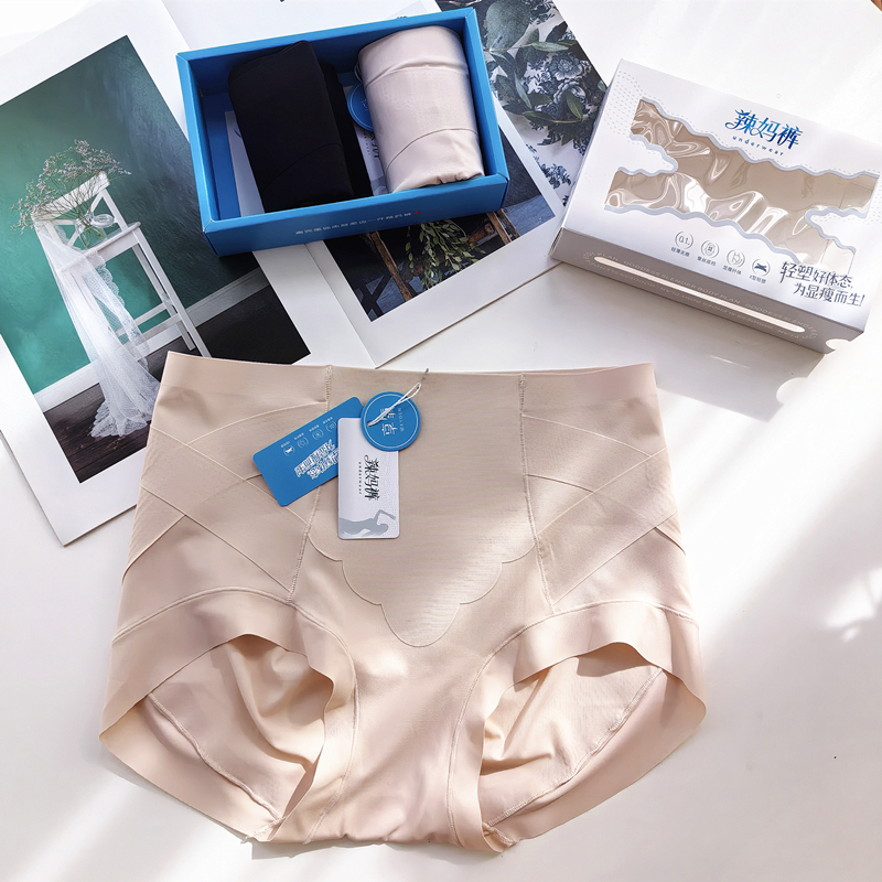 塔塔女神收腹提臀无痕内裤3条装