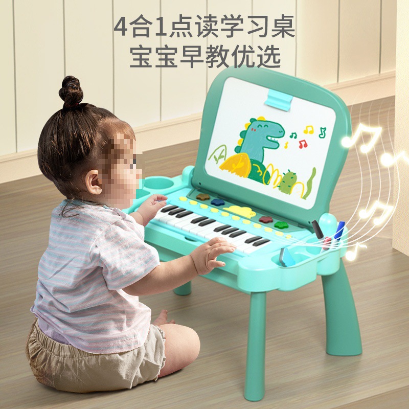 儿童音乐宝宝多功能益智玩具电子琴男女孩躲猫猫早教婴儿女孩