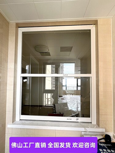 网红上下提拉窗轻松提拉任意悬停