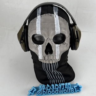 使命召唤cod19幽灵面具ghost头罩万圣节头套call of duty西蒙莱利