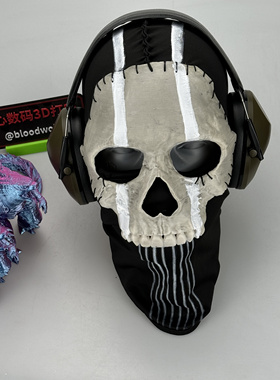 定制使命召唤16幽灵头罩cod19幽灵面罩ghost面具头套cosplay敷面